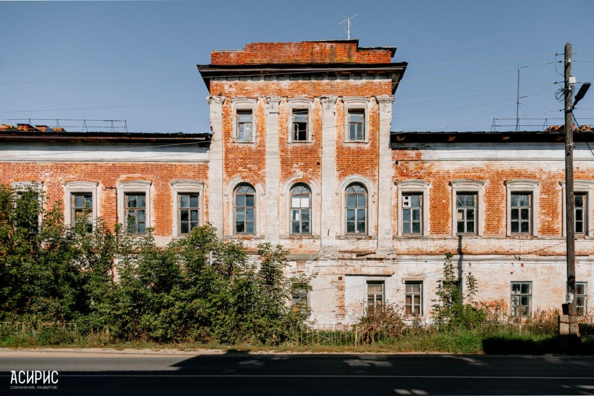 Два исторических дома в Лыскове продают за 12 млн рублей  - фото 1