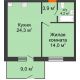1 комнатная квартира 55,48 м² в ЖК Андерсен парк, дом ГП-5 - планировка