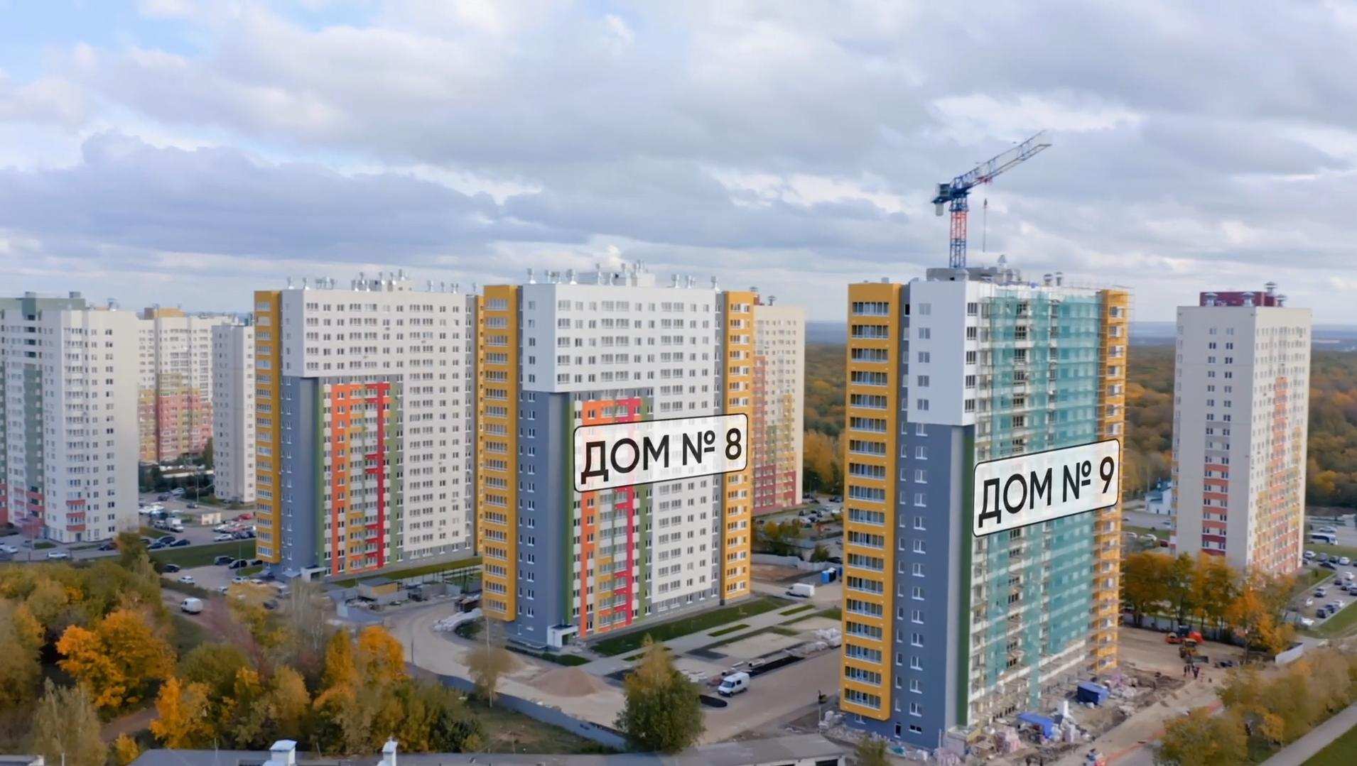 Последние видовые квартиры распродают в новостройке возле Щелоковского хутора - фото 1