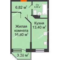 1 комнатная квартира 44,07 м² в ЖК Россинский парк, дом Литер 2 - планировка