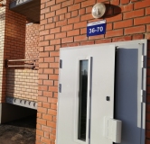 Ход строительства дома 3 в ЖК Русское Поле-3 -