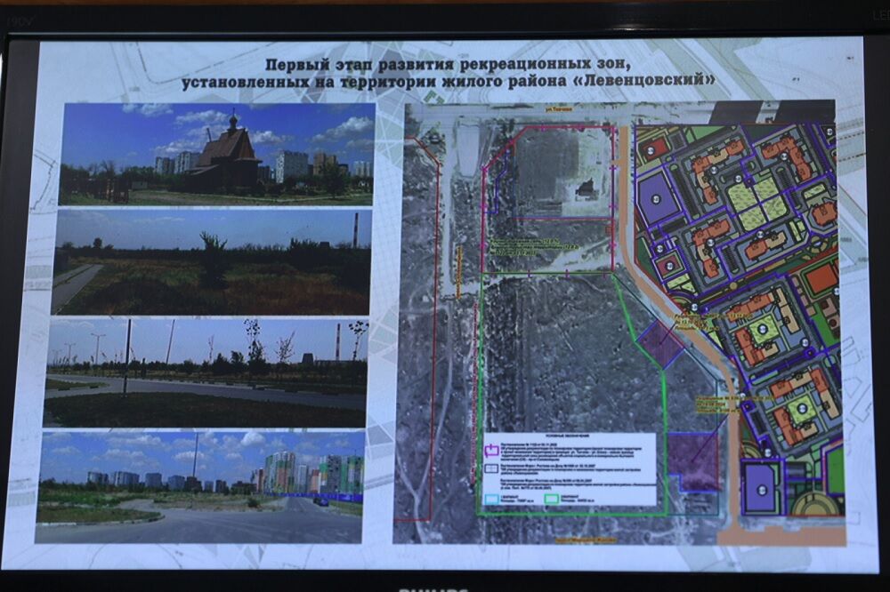В Ростове предложили привлекать застройщиков к созданию парков и скверов - фото 1