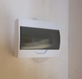 Ход строительства дома 8-9 в ЖК Открытие -