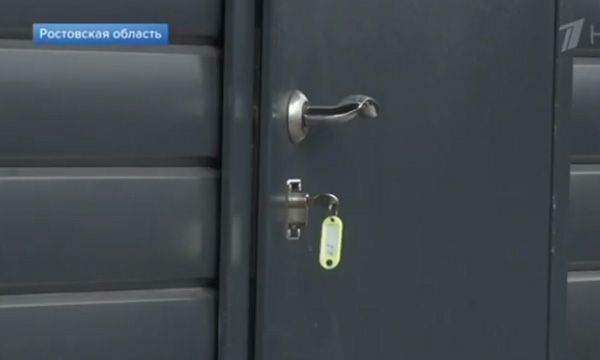 В КП «Green Park» состоялась первая в РФ сделка по покупке дома с участком по «Семейной ипотеке»