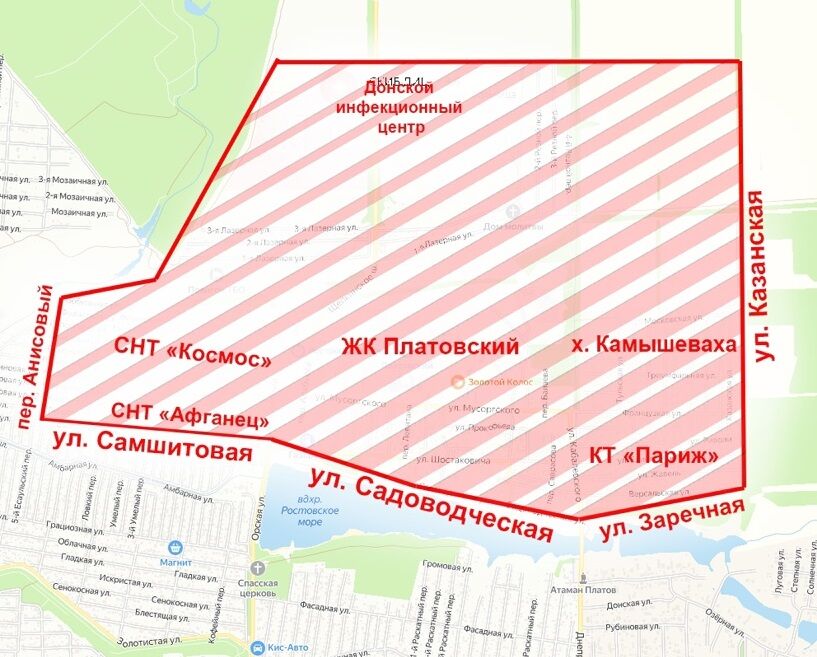 Воду отключат в северной части Ростова на сутки с 5 по 6 марта - Фото 1