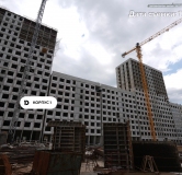 Ход строительства дома Литер 1 в ЖК Порто Ново -