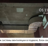 Ход строительства дома 7 в ЖК Сибиряков -