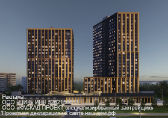 ЖК Линдовский
