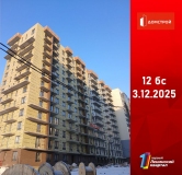 Ход строительства дома секция 12 в ЖК Первый Ленинский квартал -