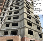 Ход строительства дома 2 в ЖК Спутник -