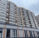 Ход строительства дома Литер 10 в ЖК Лучший -