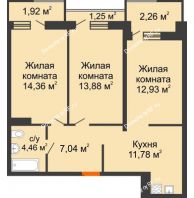 2 комнатная квартира 69,88 м² в ЖК Мозаика, дом Литер 4 - планировка
