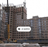 Ход строительства дома Литер 6, уч. 1642 в ЖК Парк Победы 2 -