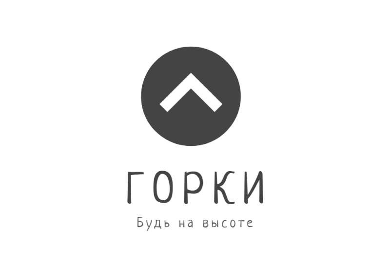 Дом 2 в ЖК Горки - фото 1