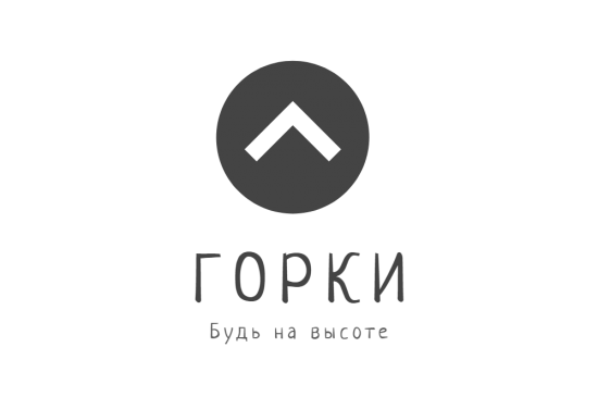 Дом 2 в ЖК Горки