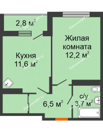 1 комнатная квартира 36,95 м² в Макрорайон Амград, дом № 4