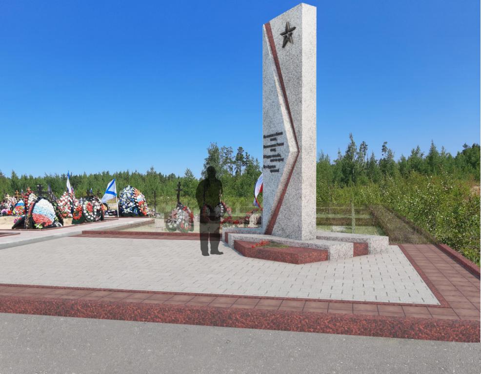 Мемориал появится на Ново-Сормовском кладбище Нижнего Новгорода за 7 млн рублей - фото 1