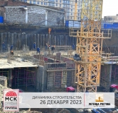 Ход строительства дома Литер 12 в ЖК Легенда Ростова -