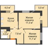 2 комнатная квартира 57,7 м² в ЖК Отражение, дом Литер 2.2 - планировка