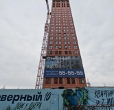 Ход строительства дома 1 в ЖК Северный -
