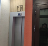 Ход строительства дома 6 в ЖК Кулик -