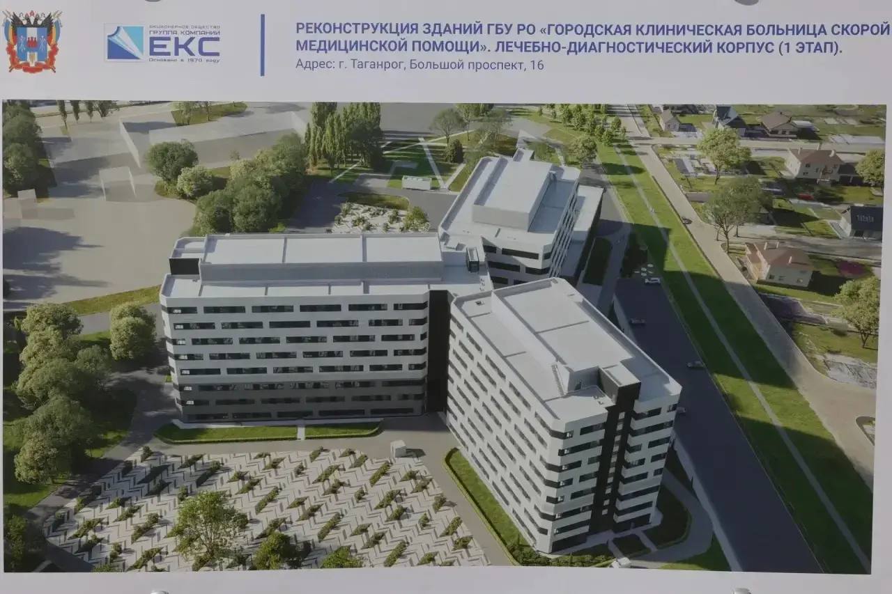 Источник: канал в MAX Юрий Слюсарь
