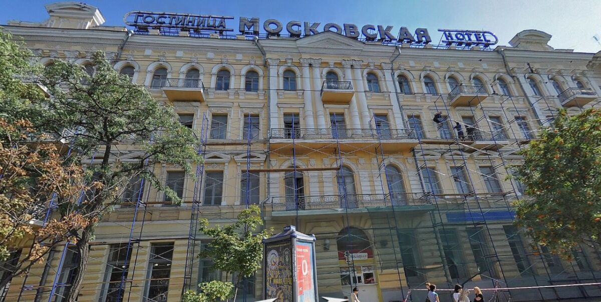 Столичный инвестор восстановит бывшую гостиницу «Московская» в Ростове - фото 1