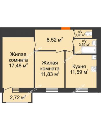 2 комнатная квартира 57,64 м² в ЖК Книги, дом № 2