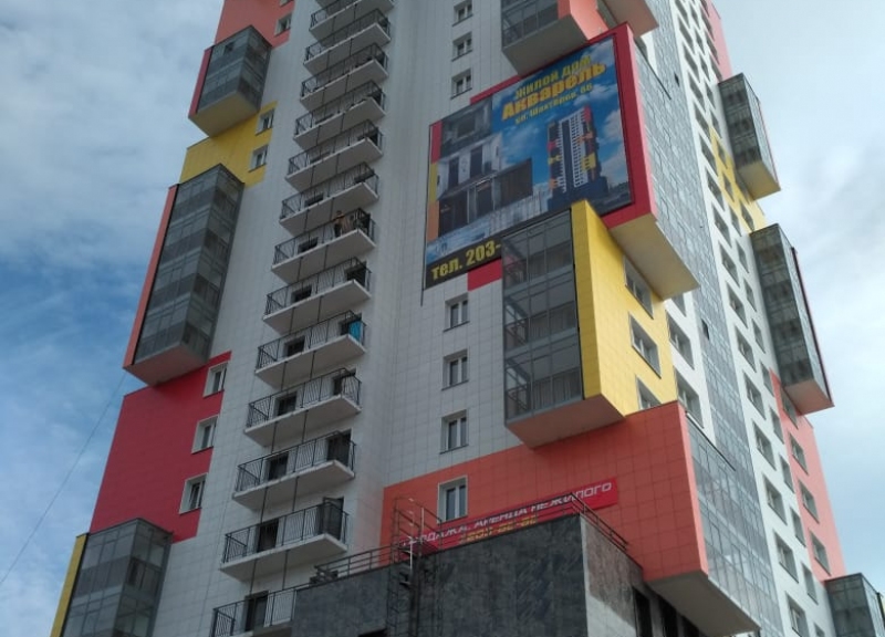 Дом 66 в ЖД Акварель - фото 4