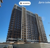 Ход строительства дома Литер 4, участок 2862 в ЖК Dogma park (Догма парк) -