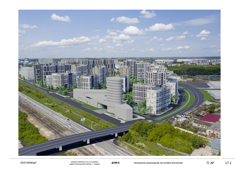 Дом 6 в ЖК Династия - фото 2