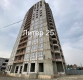 Ход строительства дома Литер 25 в ЖК Фонтаны -