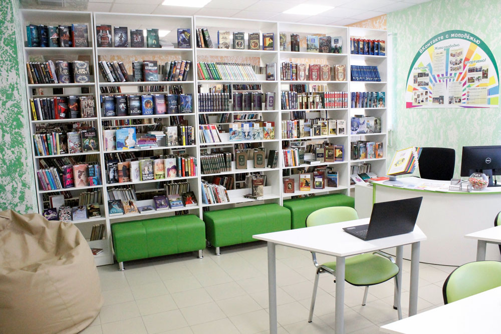 В Таганроге появится библиотека нового поколения