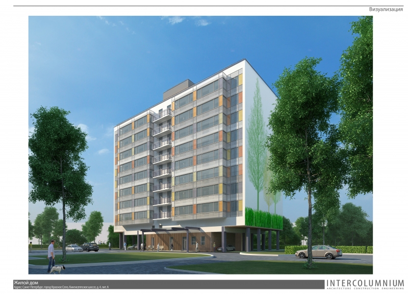 Клубный дом Таленто (Talento) - фото 2