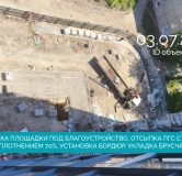 Ход строительства дома 2 в ЖК Пулковский -
