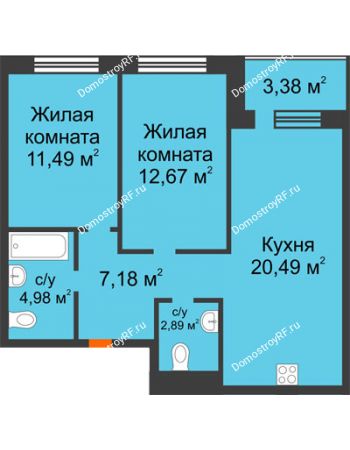 3 комнатная квартира 61,39 м² в ЖК Квартал на Московском, дом Альфа