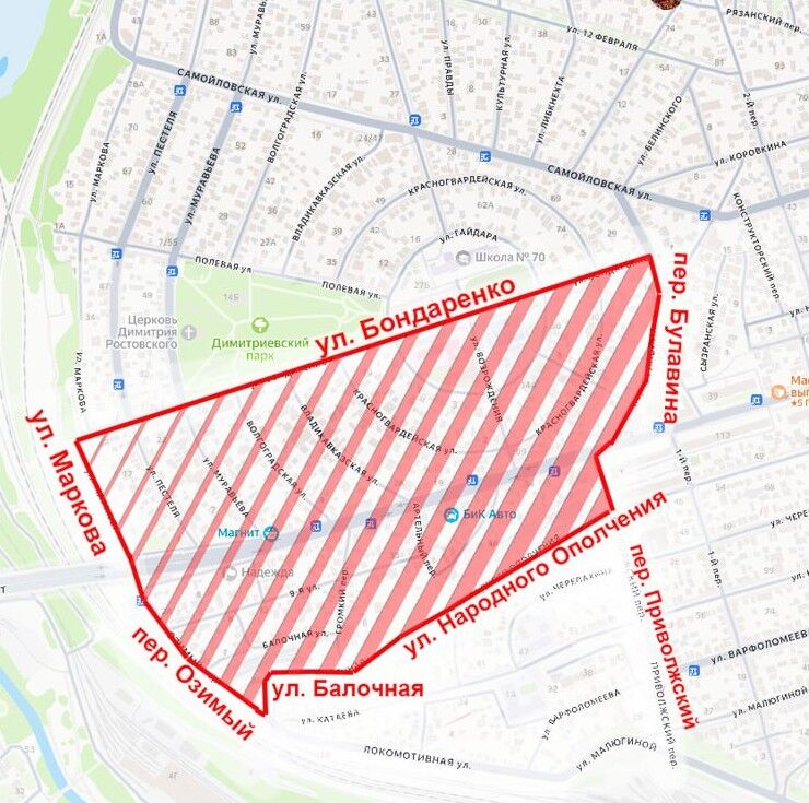 В части Ростова-на-Дону на сутки отключат холодную воду - фото 1