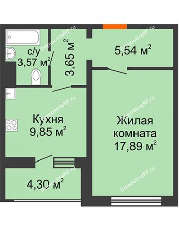 1 комнатная квартира 42,65 м² в ЖК Боровое, дом № 15