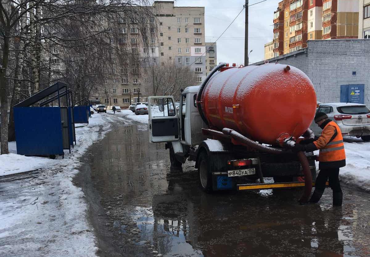 Аварийная водоканал тюмень