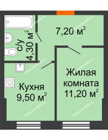 1 комнатная квартира 32,2 м² в ЖК Куйбышев, дом № 15