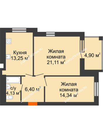 2 комнатная квартира 62,39 м² в ЖК Свобода, дом 1 очередь