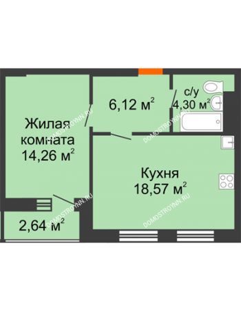 1 комнатная квартира 44,57 м² - ЖК На Высоте