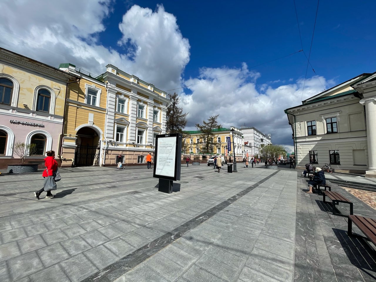 Спрос на маленькие квартиры в Нижнем Новгороде может снизиться из-за пандемии - фото 1