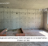 Ход строительства дома 8 в ЖК Сибиряков -