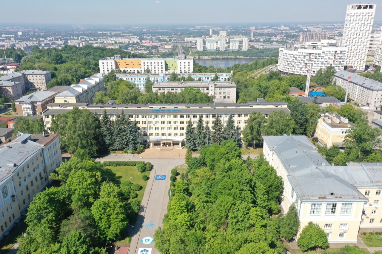 Нижняя 2 фото. ННГУ им Лобачевского вид сверху.