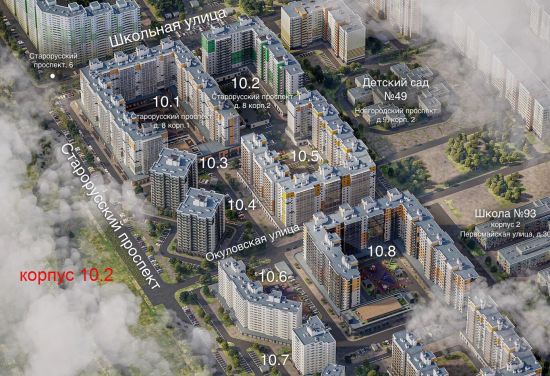 Дом 312, корпус 10.2 в ЖК Алексеевский Квартал