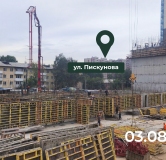 Ход строительства дома 132а.1 в ЖК Семья -
