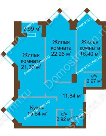 3 комнатная квартира 96,72 м² - ЖК Грани