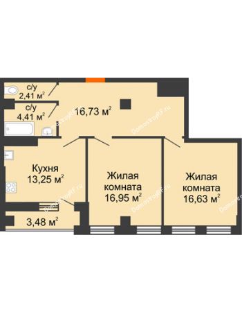 2 комнатная квартира 73,86 м² - ЖК 311