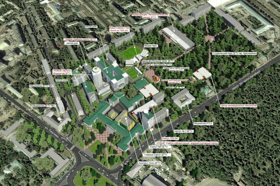 На площади Гагарина в Ростове построят учебно-лабораторный корпуса для ДГТУ